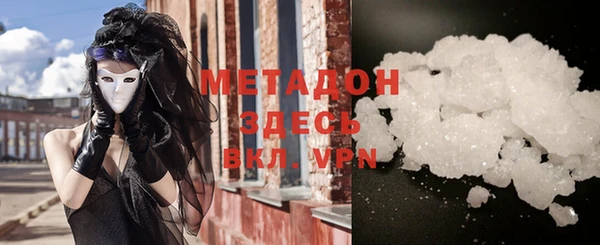 MESCALINE Алзамай
