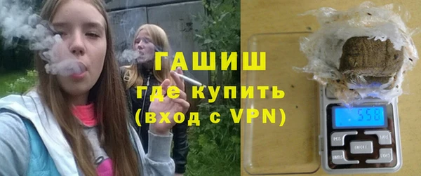 MESCALINE Алзамай