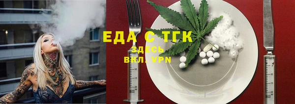 дурь Киреевск