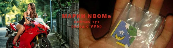 ECSTASY Алексеевка