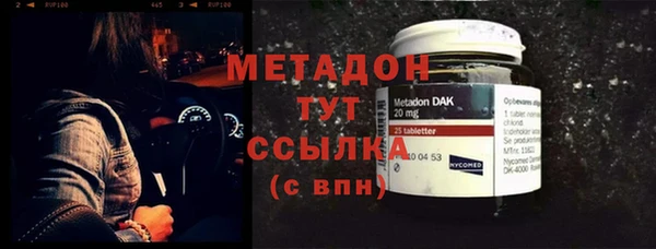 MESCALINE Алзамай