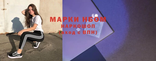 ECSTASY Алексеевка