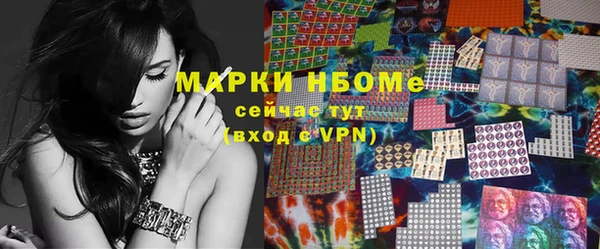 тгк Алексин