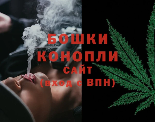 героин Кинешма