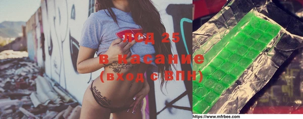 тгк Алексин