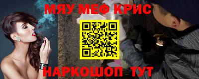 стаф Владимир