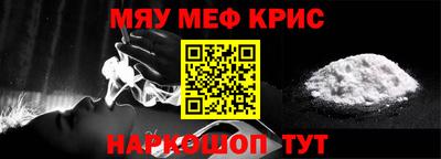 стаф Владимир