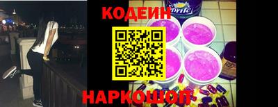 стаф Владимир