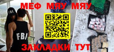 экстази Владикавказ