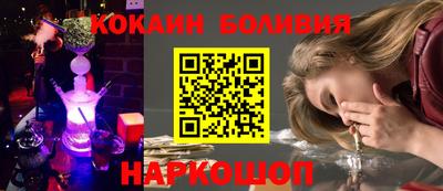 экстази Владикавказ