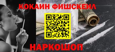 стаф Владимир
