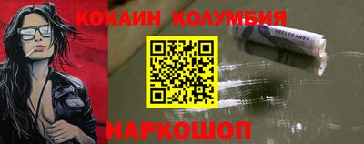 стаф Владимир
