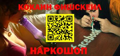 трава Владивосток