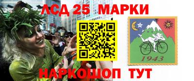 трава Владивосток