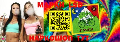 трава Владивосток