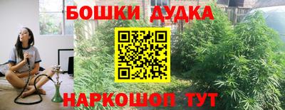 экстази Владикавказ