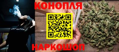 трава Владивосток
