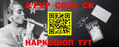 стаф Владимир