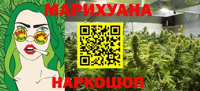 экстази Владикавказ