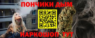 трава Владивосток