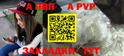 экстази Владикавказ