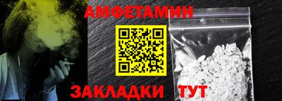 экстази Владикавказ