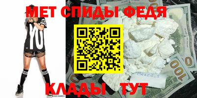 стаф Владимир