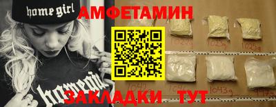 стаф Владимир