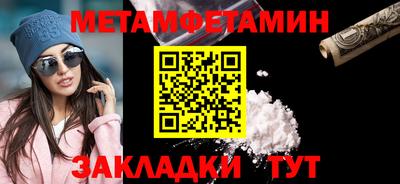 экстази Владикавказ