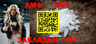 стаф Владимир