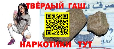 стаф Владимир
