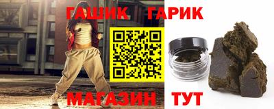экстази Владикавказ