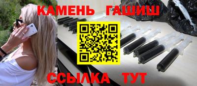 экстази Владикавказ