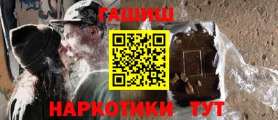 экстази Владикавказ