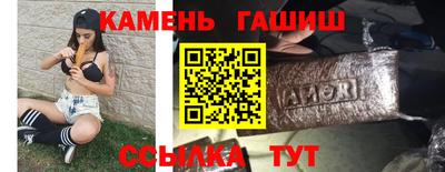 стаф Владимир