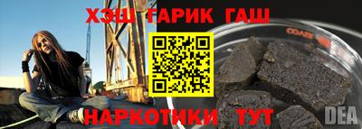 экстази Владикавказ