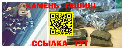 экстази Владикавказ