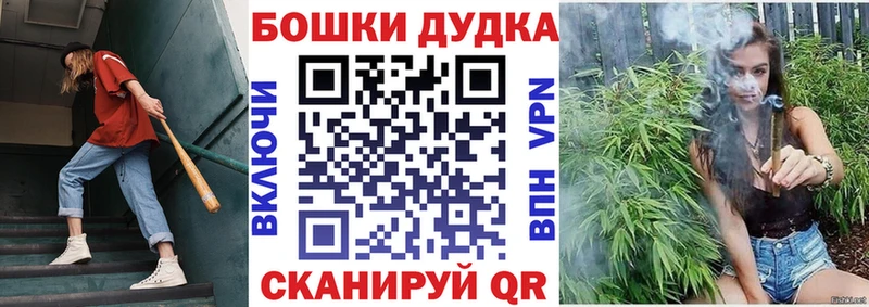 Шишки марихуана AK-47  что такое наркотик  Невинномысск 