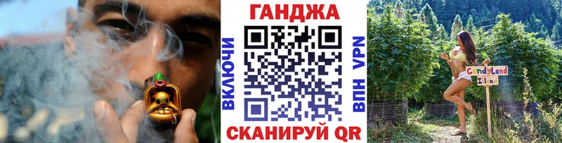 Марихуана ГИДРОПОН Невинномысск